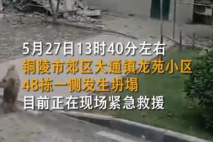 今天不设防！尼克斯半场失分高达75 为球队本赛季任意半场最多